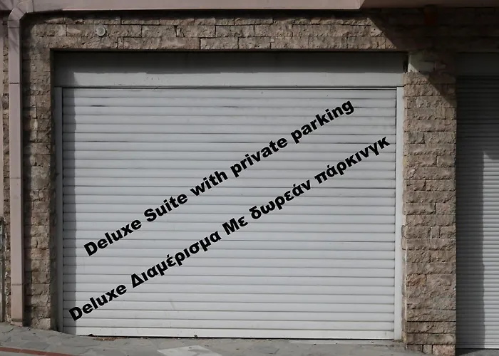 Mouson Luxury With Free Private Parking شقة *